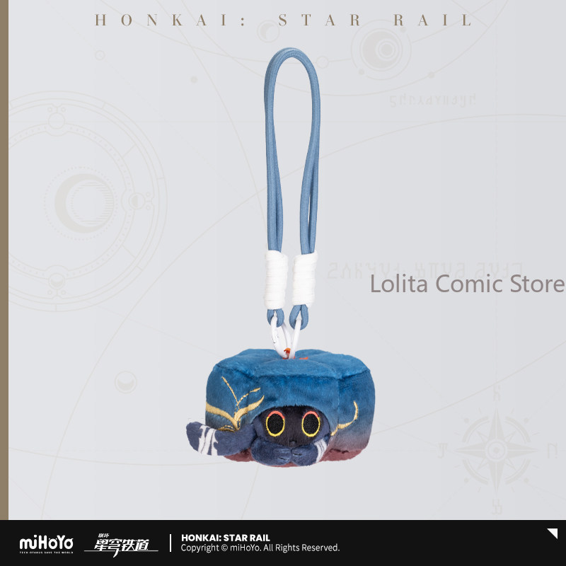 Cat Toys - アニメ正規品先行販売 Honkai：Star Rail Blade Danheng Kafka