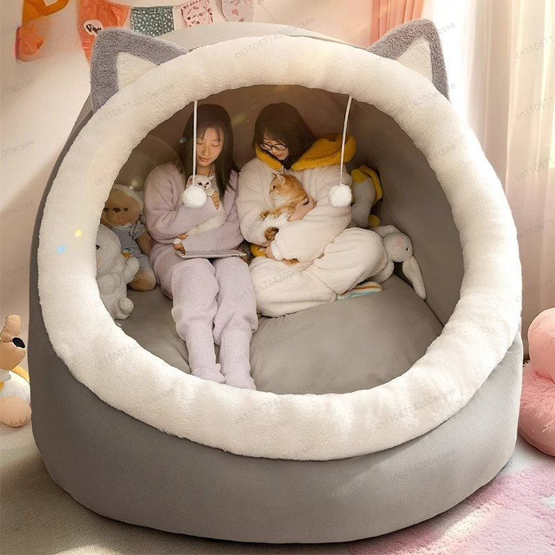 Pet Beds - ユニバーサルヒューマン＆キャットネスト「スイートドリーム」 | 超大型インタラクティブペットベッド、怠惰なソファや犬小屋としても使えます