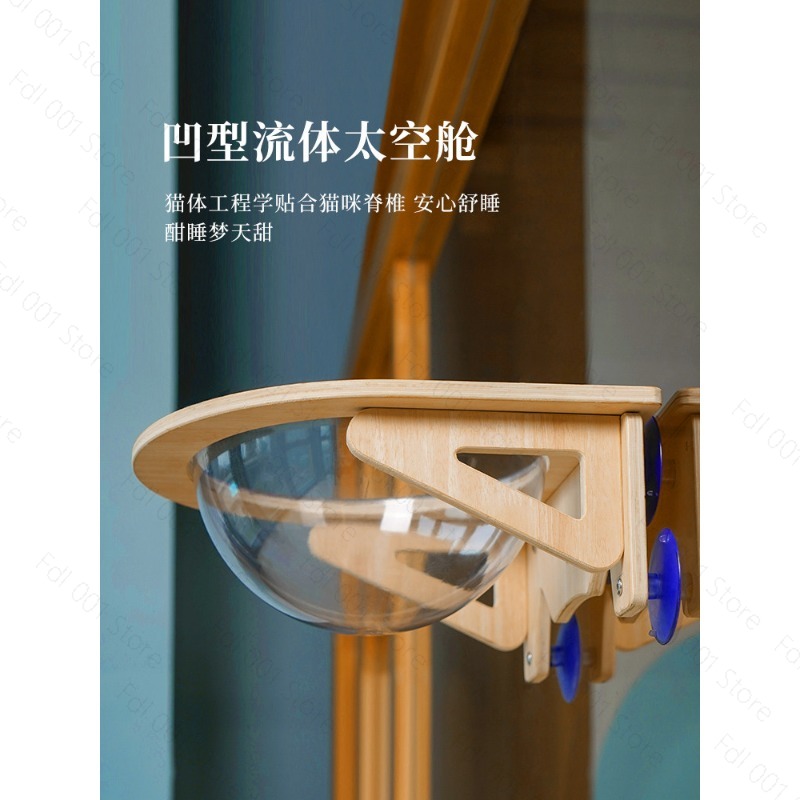 Pet Beds - 無垢材猫用ハンモック吊り下げ式巣ペット窓ガラス吊り下げベッド吊り下げ式スペースカプセルクライミングバルコニーフレーム