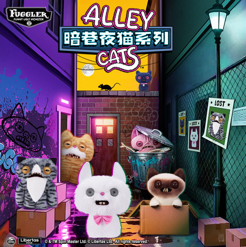 Cat Toys - 公式フガラーアレイナイトキャッツ アグリーキュートぬいぐるみ ソフトぬいぐるみ デスクトップデコレーション コレクタブルギフト ファン向け