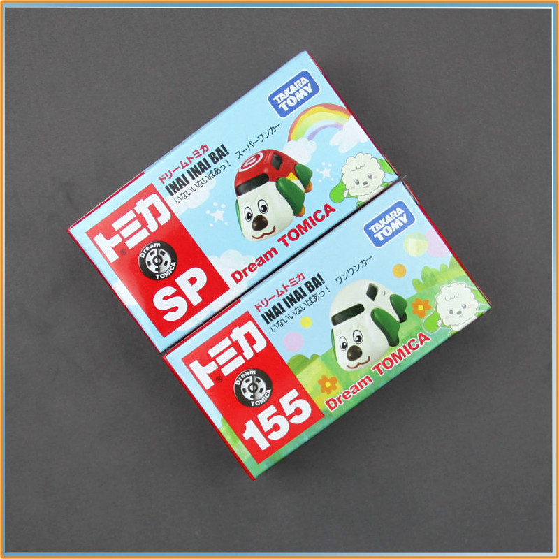 Dog Toys - オリジナルトミカ合金ダイキャストカーわんわん犬型シミュレーションミニカーモデル 080688 おもちゃギフトファン向け