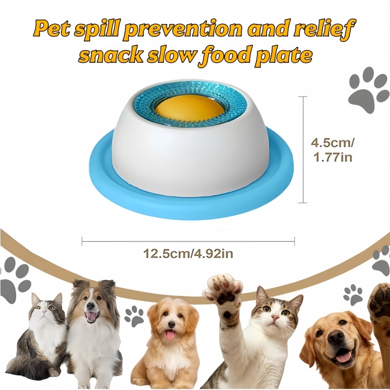 ペット用スローフードボウル 犬猫用舐め玩具 滑り止め付き知育 - Dog Puzzle Feeder Toy のレビューと価格