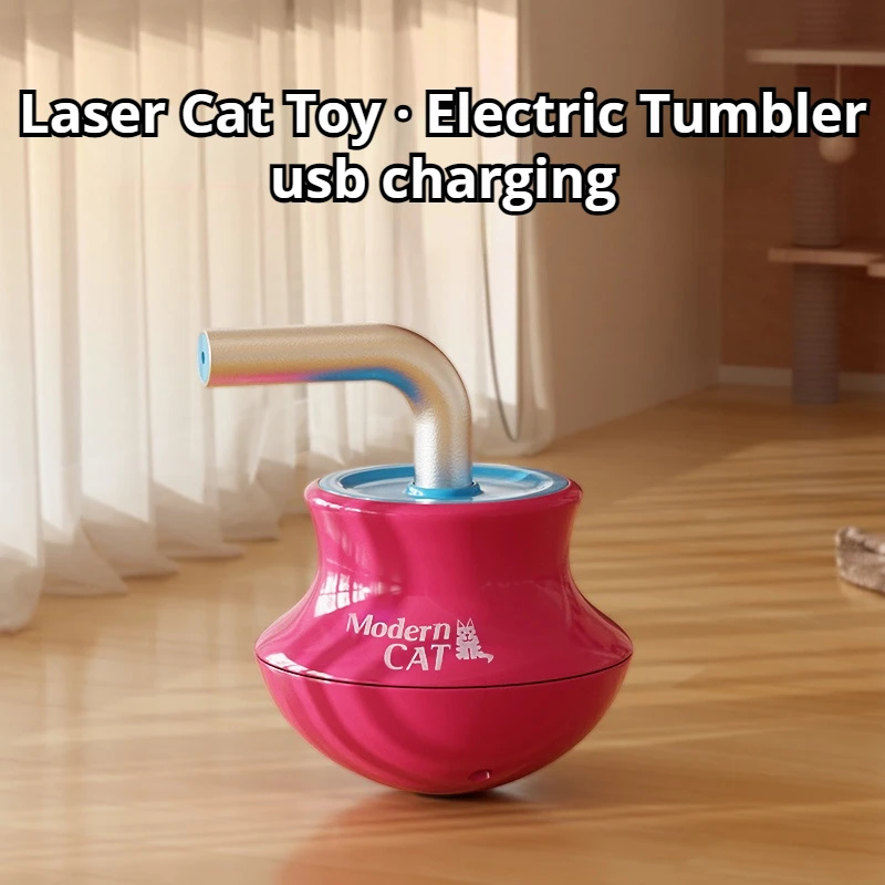 スマート自動レーザー猫のおもちゃ電気タンブラー USB 充電 - Laser Pointer Cat Toy Automatic のレビューと価格