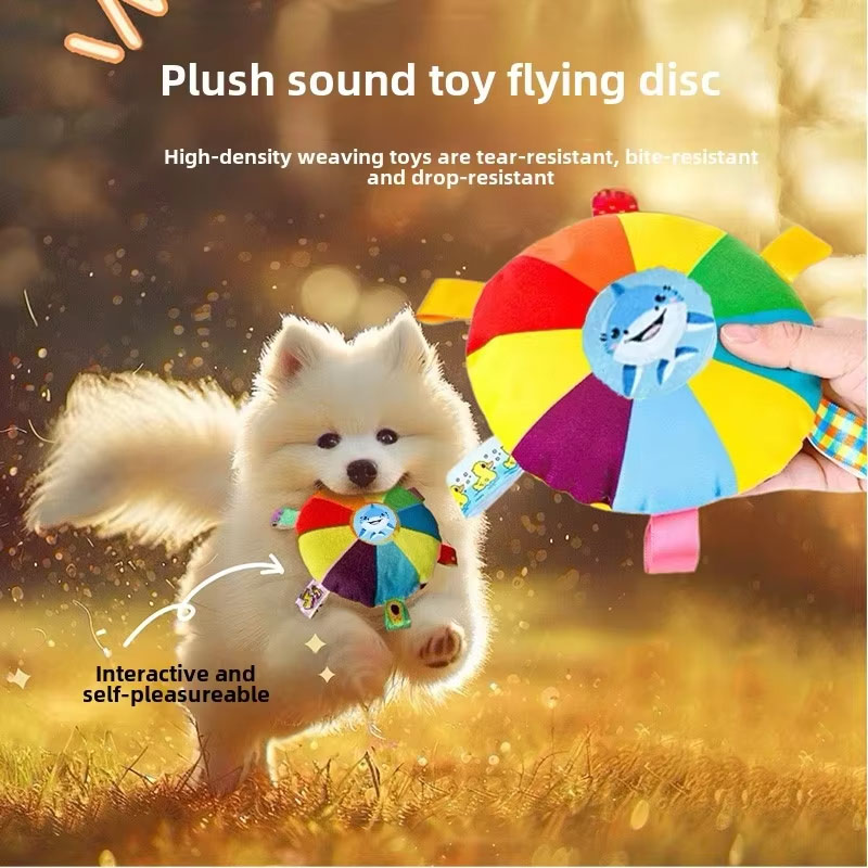 犬用ぬいぐるみインタラクティブフライングディスクは、噛みつき - Flying Disc Dog Training Toy のレビューと価格