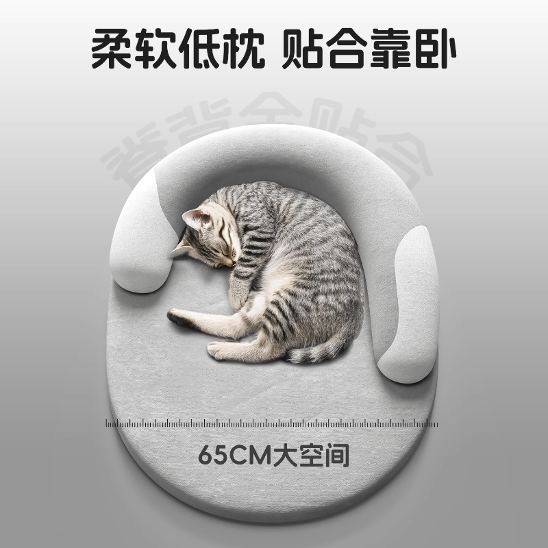 サーモスタット式安全保温 ‌   9段階温度調節付きペット用 - Pet Beds のレビューと価格