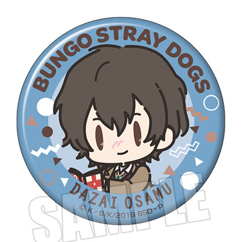 アニメバッジ 文豪ストレイドッグス 太宰治 水谷京香 中原中 - Dog Toys のレビューと価格