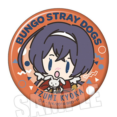 アニメバッジ 文豪ストレイドッグス 太宰治 水谷京香 中原中 - Dog Toys のレビューと価格