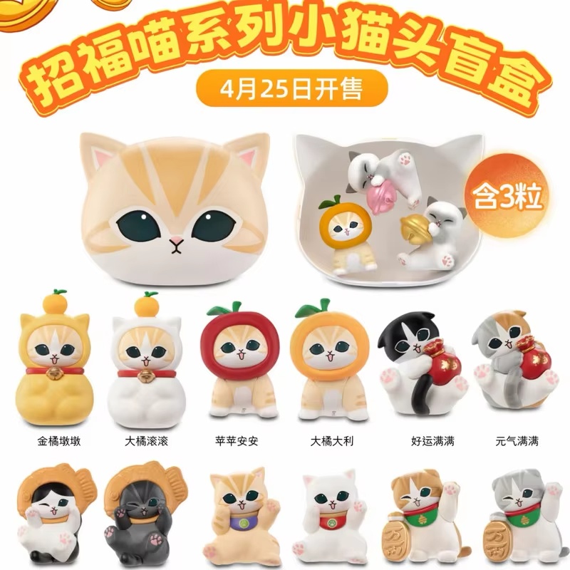 新しい Funism モフサンド シャークキャット フォーチ - Cat Toys のレビューと価格