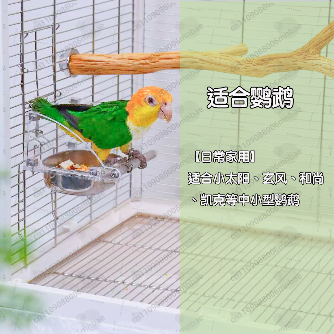 オウム用フードボックス ステンレス製 アクリル製 飛沫防止  - Pet Feeders のレビューと価格