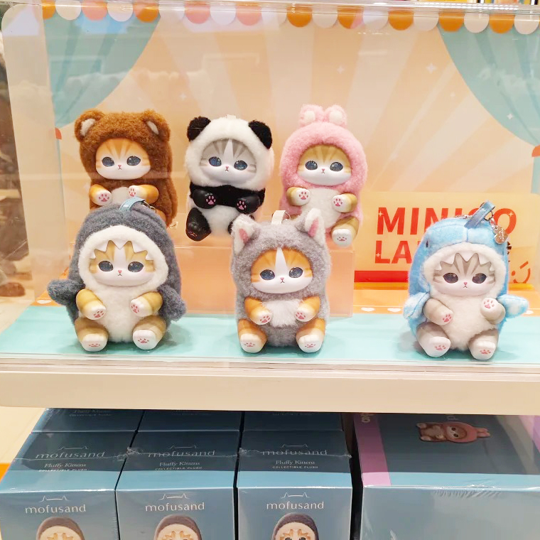 新しいモフサンドビニールシリーズおもちゃ サメ猫 サプライズ - Cat Toys のレビューと価格