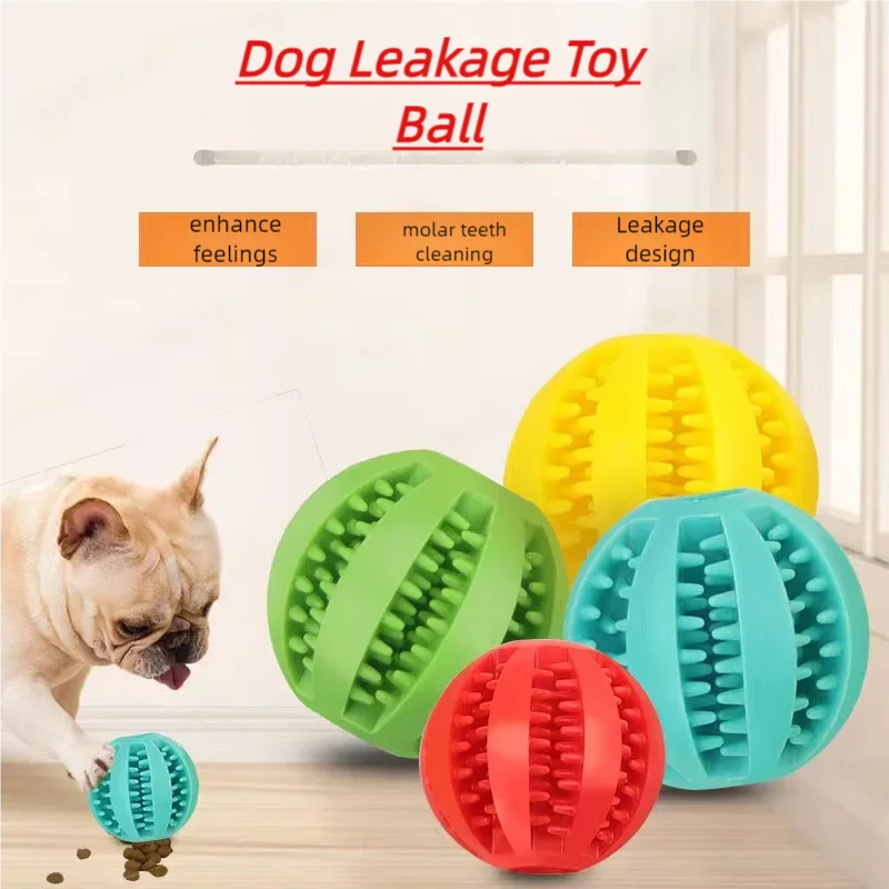 インタラクティブな無毒の噛みつきにくいシリコン製犬用おもちゃ - Dog Puzzle Feeder Toy のレビューと価格