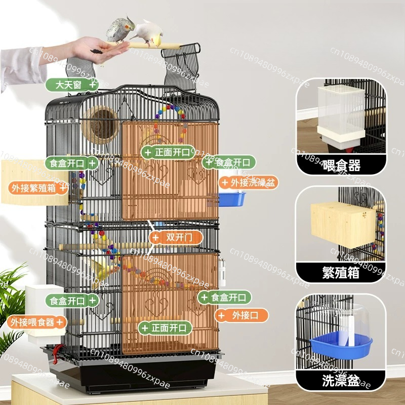 小屋型給餌器、鳥かご、オウム用キャリー、繁殖用ヴィラ、鳥かご - Pet Feeders のレビューと価格